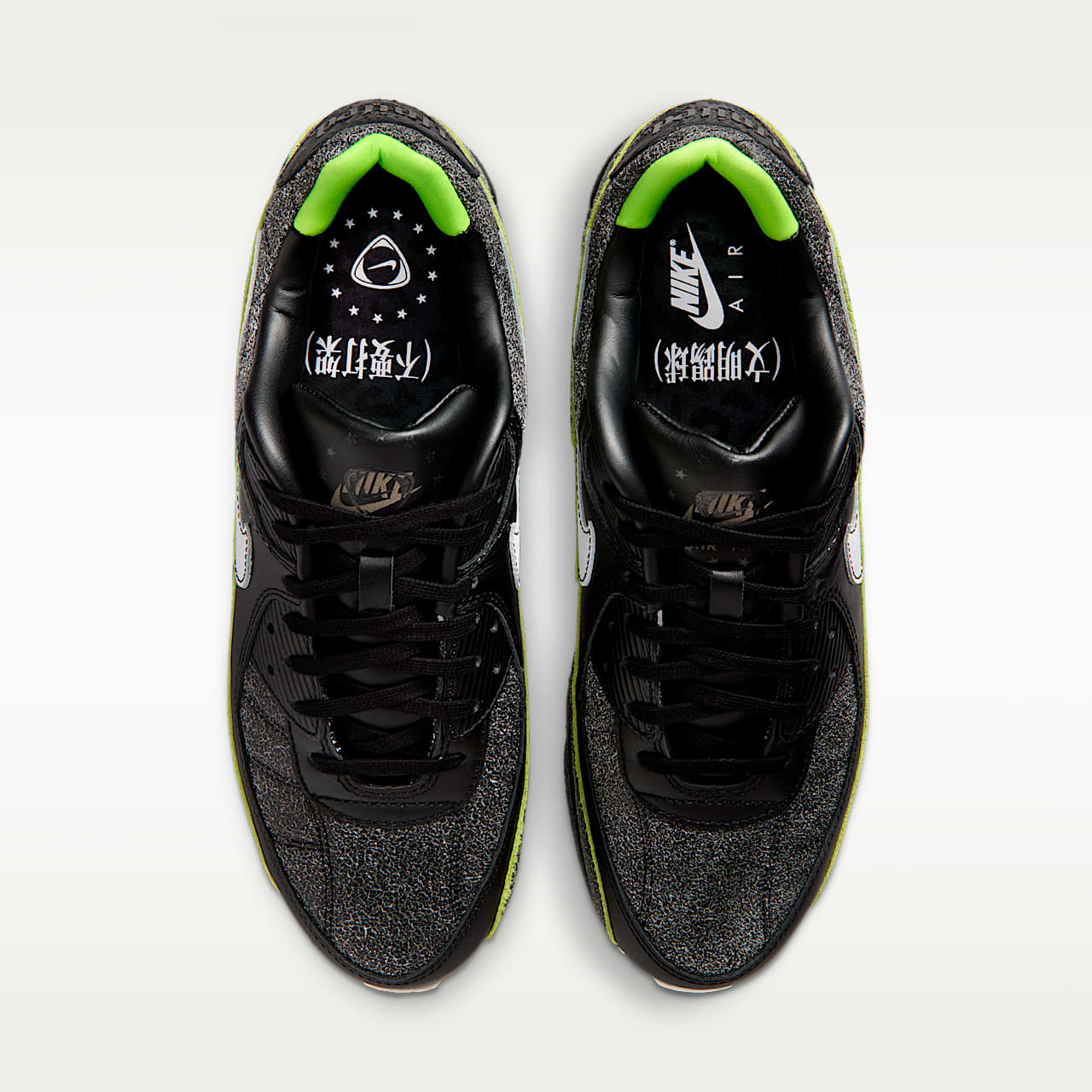 Air Max 90 "Tiempo" Men's Shoes