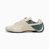 Future Cat Men's Sneakers