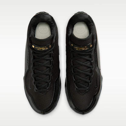 LeBron XXIII "Masked Menace" Basketball Shoes