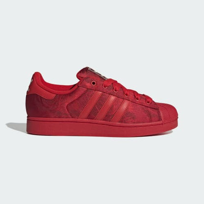 Superstar II Shoes