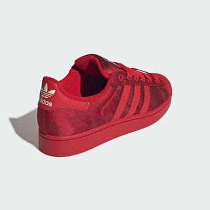 Superstar II Shoes