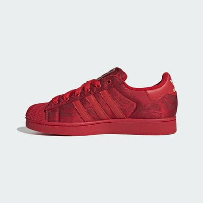 Superstar II Shoes