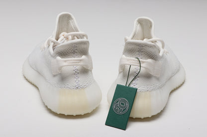 Yeezy Boost 350 V2 Cream White YZ350