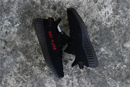 Yeezy Boost 350 V2 Sly Red
