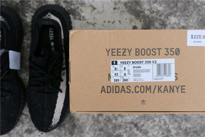 Yeezy Boost 350 V2 Sly Red