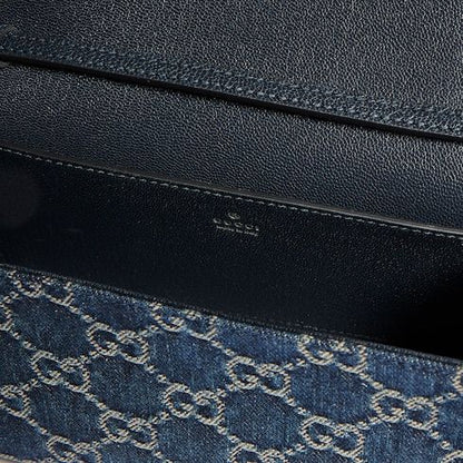 Small Pouch With Strap And Denim