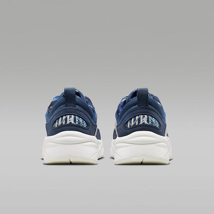 Trunner O/S Men's Shoes Breathable Mesh & Suede Diffused Blue