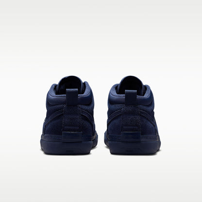 SB React Leo Unisex Skate Shoes Navy