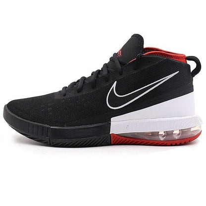 Men's Air Max Dominate EP Basketball Shoes