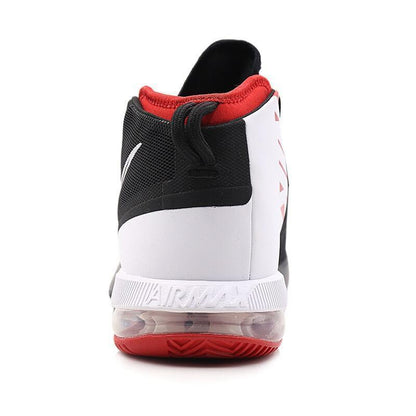 Men's Air Max Dominate EP Basketball Shoes