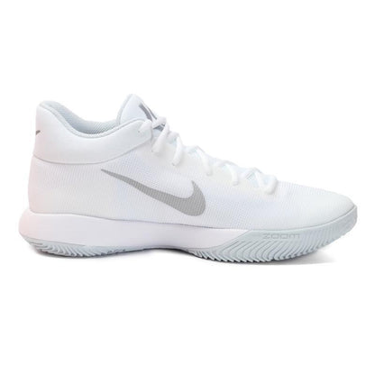 Men's Trey 5 V EP Basketball Shoes