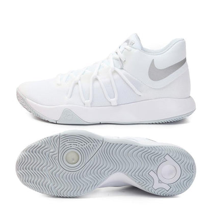 Men's Trey 5 V EP Basketball Shoes