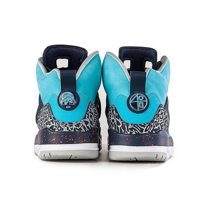 Men's Spizike Basketball Shoes